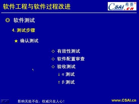 clip_image182