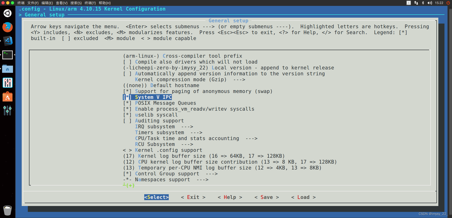 ipcs报错：kernel not configured for shared memory、semaphore、message queues ...