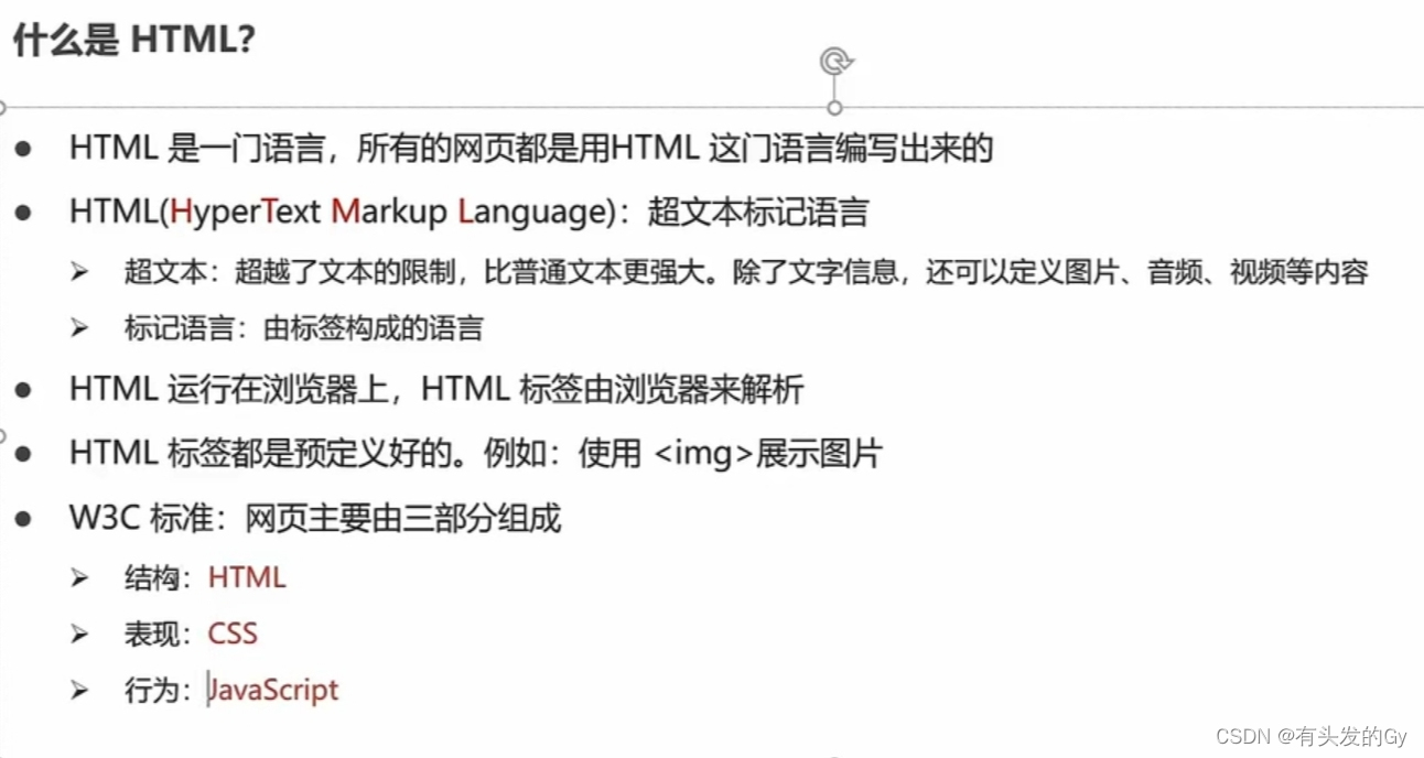 watermark,type_d3F5LXplbmhlaQ,shadow_50,text_Q1NETiBA5pyJ5aS05Y-R55qER3k=,size_20,color_FFFFFF,t_70,g_se,x_16