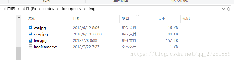 这里写图片描述
