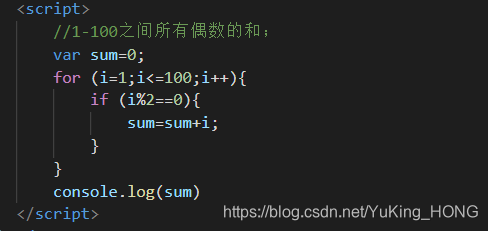 JavaScript循环应用实践-CSDN博客