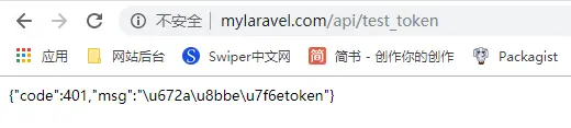 4424012-e57bdded8eb9d082.png