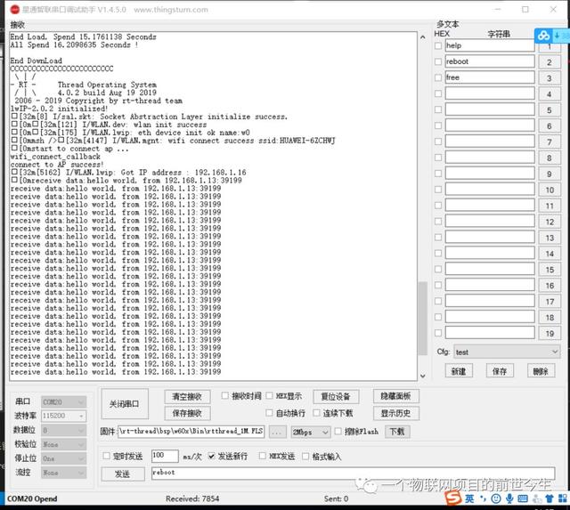 efac250ddc577619c4f623fb1ba25a37.png