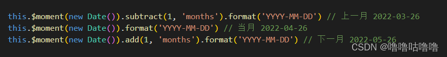 在这里插入图片描述