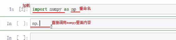793818-20181117132357934-479982945.png
