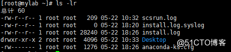 linux常用命令