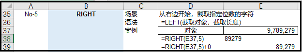 b4ae755eb7339e5d2fab00a84ad4b540.png