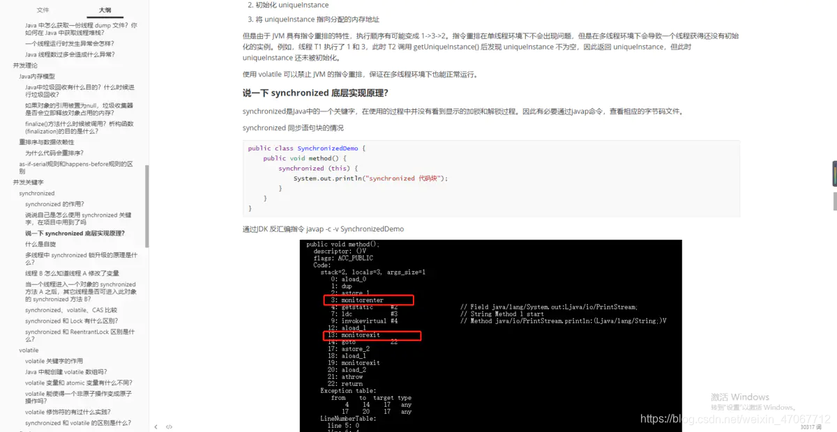 [外链图片转存失败,源站可能有防盗链机制,建议将图片保存下来直接上传(img-fCmT93DD-1623897912766)(//upload-images.jianshu.io/upload_images/24636137-2dbe632e32c5abc6?imageMogr2/auto-orient/strip|imageView2/2/w/1200/format/webp)]