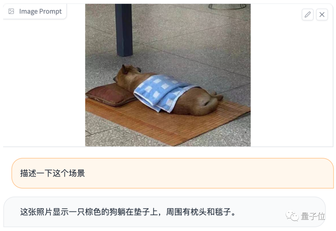 2a240da484c2a729725489bd465373e4.png