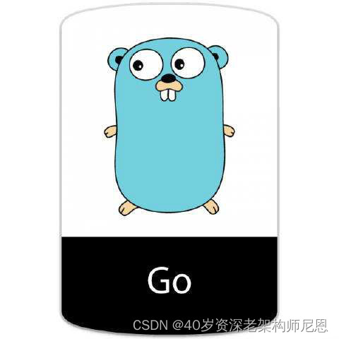 go_logo