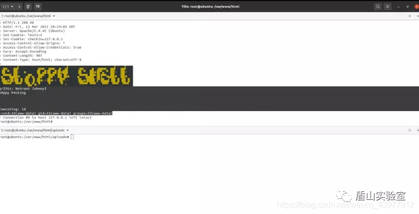 slopShell：强大的PHP Webshell-CSDN博客