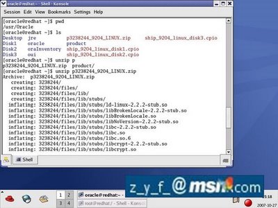 Redhat Linux 下安装Oracle 9i图文教程