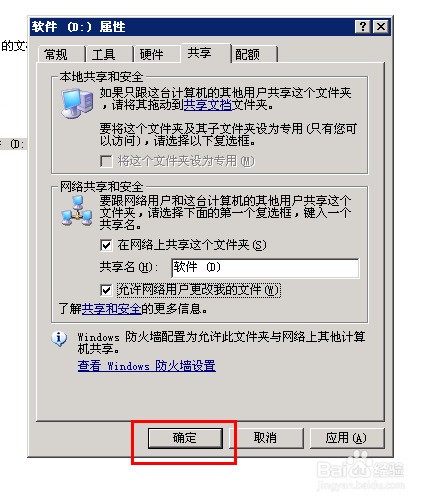 1aa20b506ee4a69202fb0ac4e6668fc5.png