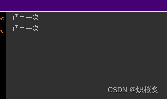 ajax与后端交互