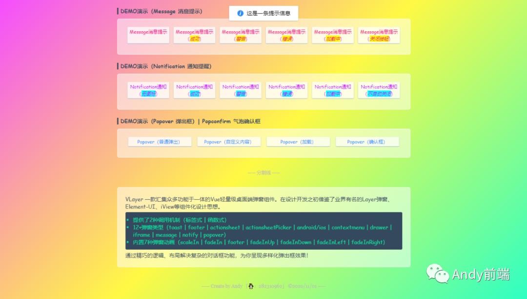 0a74afe97c3507221c0d91fe44c2037f.png