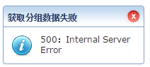 200693-20161130132649365-2095498581.png