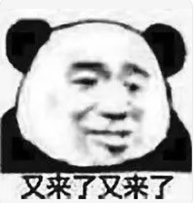 Python运算符还有能这样用？