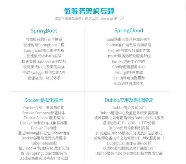 13465705-71d73a7ed4583815.png