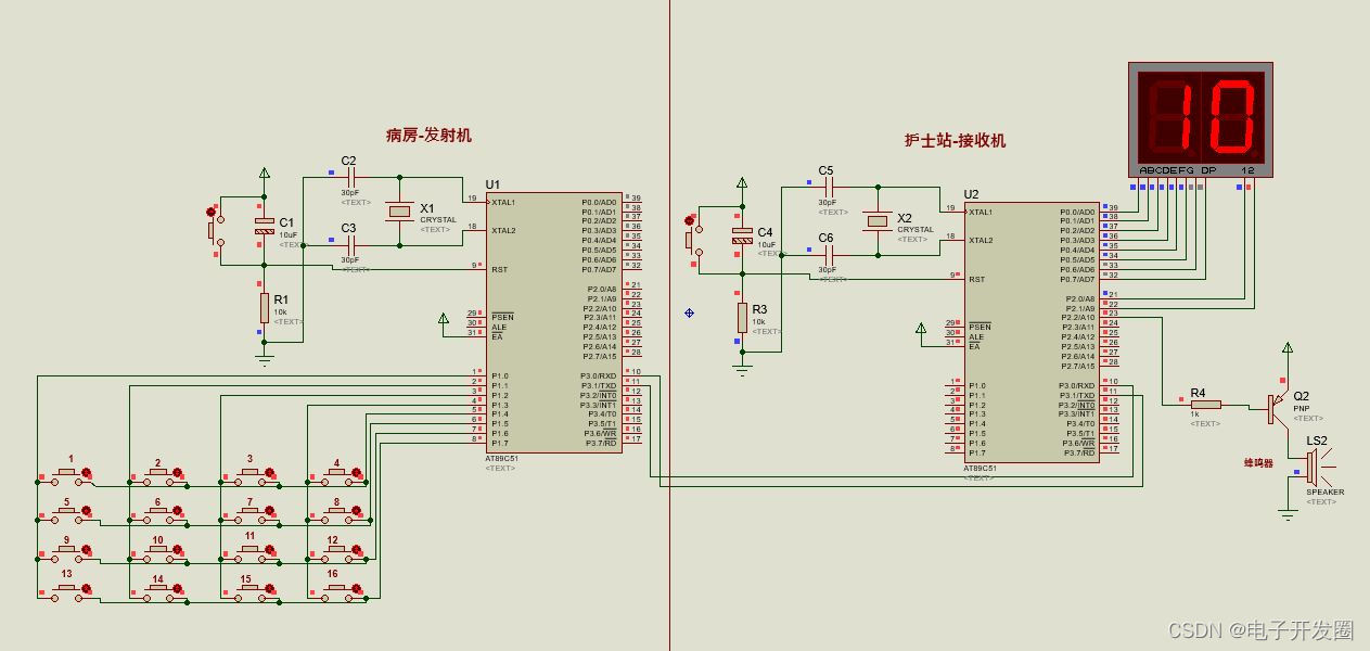 病床上的呼叫怎么用0101-基于单片机的双机病床呼叫仿真设计_https://www.jmylbn.com_新闻资讯_第3张