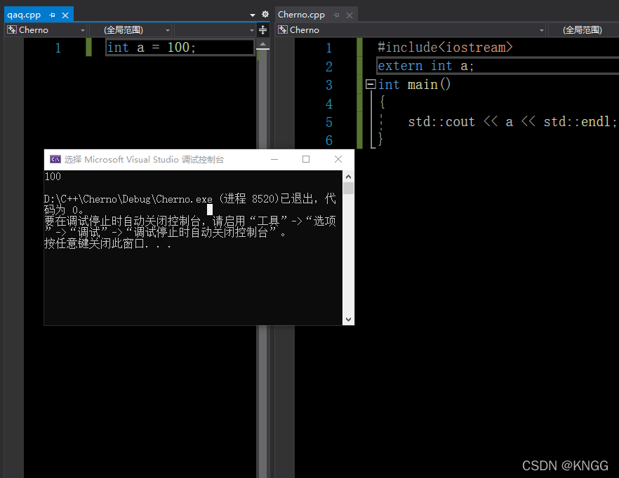 C++：const ，帮你理解所有有关const的一切_c++ const生命周期-CSDN博客