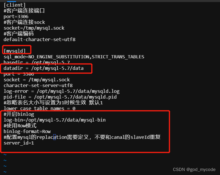 cancal安装对接mysql和kafka