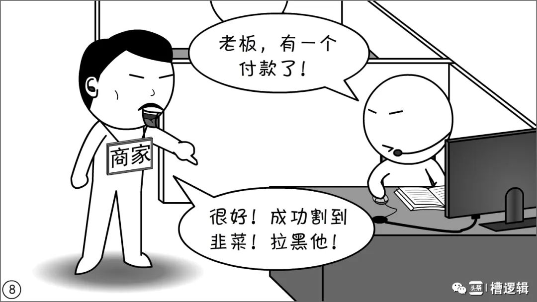 ee5954999a09fc2d673134901c3e63ab.png