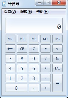怎样将IP地址转换为数字