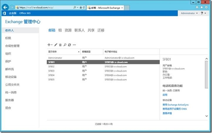 clip_image043
