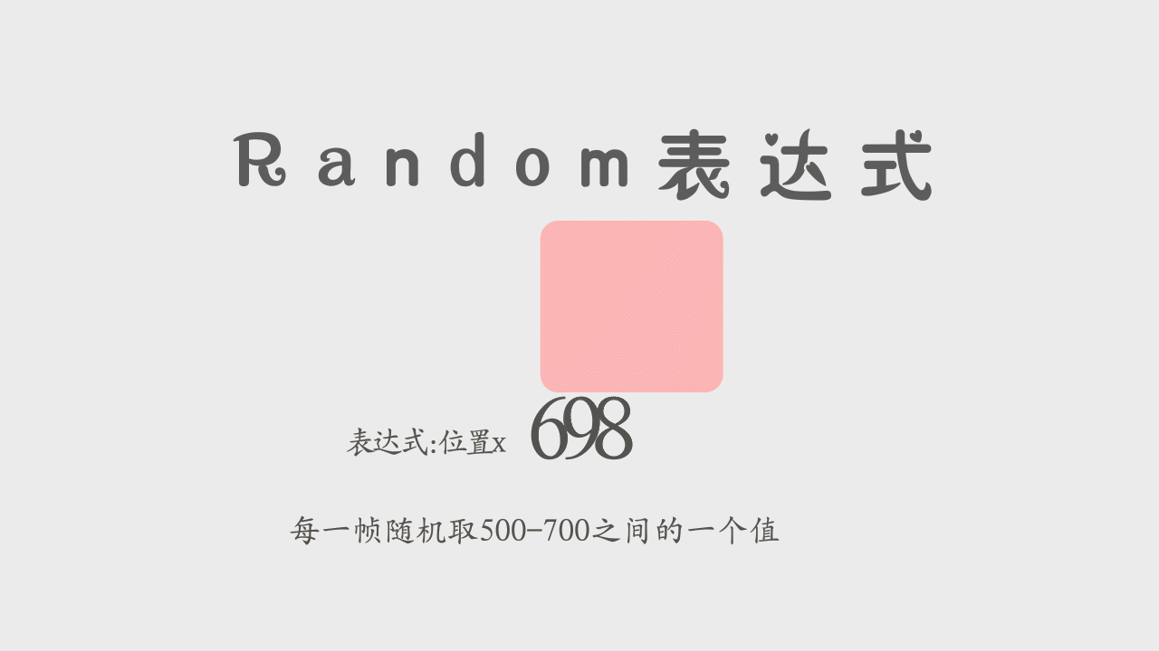 4737b53d235ed918a8a36d2b20ce9e98.gif