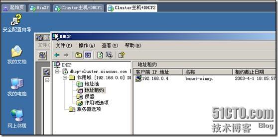 clip_p_w_picpath088