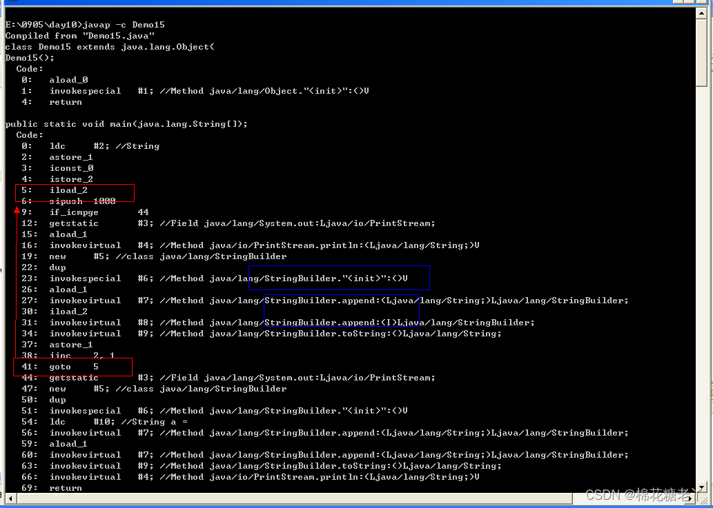Java常用API_java常用的api-CSDN博客