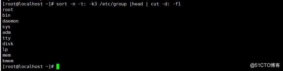 Linux文本处理工具及用户组和权限管理