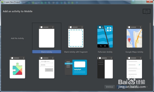 Android studio教程：[1]创建app项目