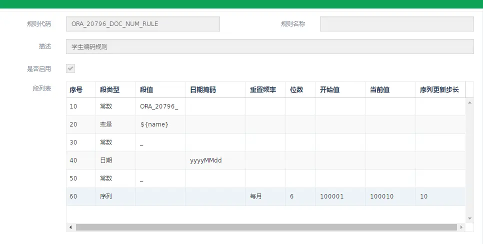 13265172-3a954db0c79dc98b.png