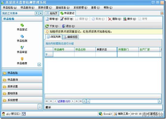 clip_image002[6]