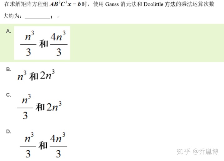 9d2542b3613ef5a811521b6dbec8e99e.png