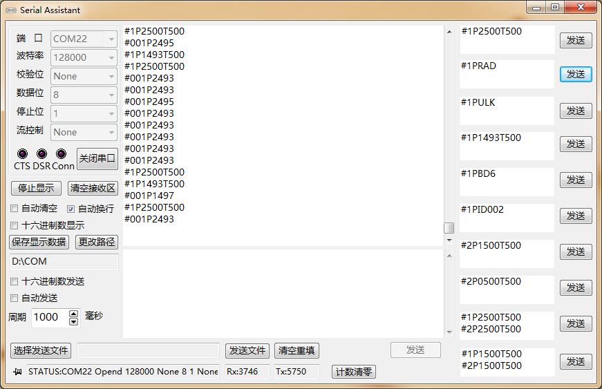 QQ截图20170307160119.jpg
