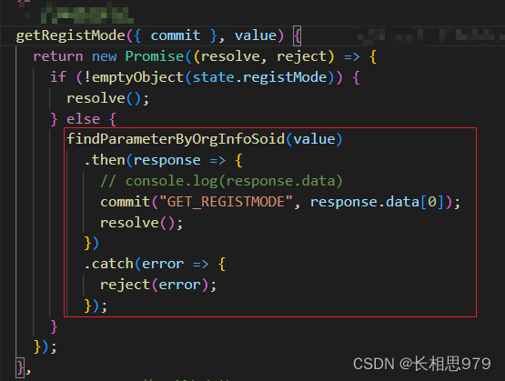 Promise理解+ JS 的执行机制_js的执行机制模拟题-CSDN博客