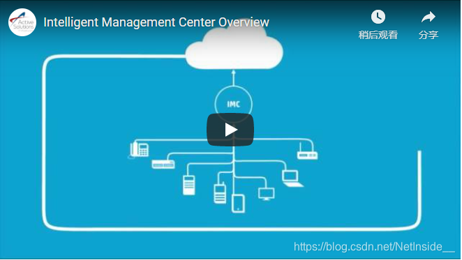 HPE-Aruba AirWave