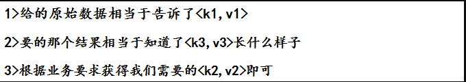640?wx_fmt=png