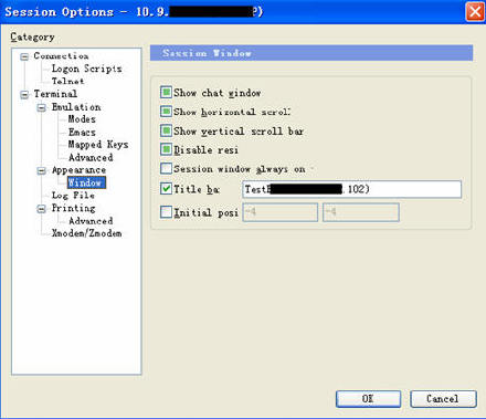 telnet仿真终端工具secureCRT的配置 telnet仿真终端工具secureCRT的配置