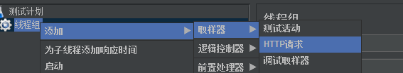 bnD2ZeTg-1577172366398)(C:\Users\六亦\AppData\Roaming\Typora\typora-user-images\1577169043604.png)]