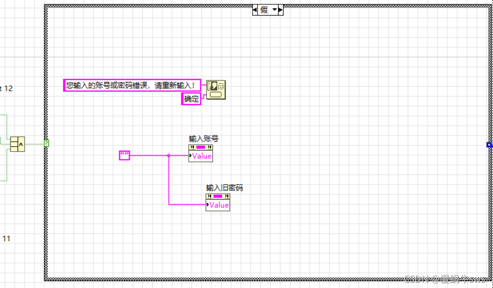 watermark,type_ZHJvaWRzYW5zZmFsbGJhY2s,shadow_50,text_Q1NETiBA5oWi6JyX54mbc3dz,size_20,color_FFFFFF,t_70,g_se,x_16
