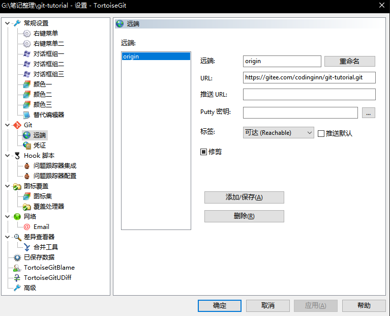 img-OhATL6Pn-1639980564499