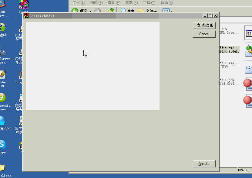 634490006047031250.gif