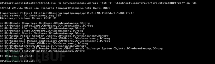 image-20210725150532282