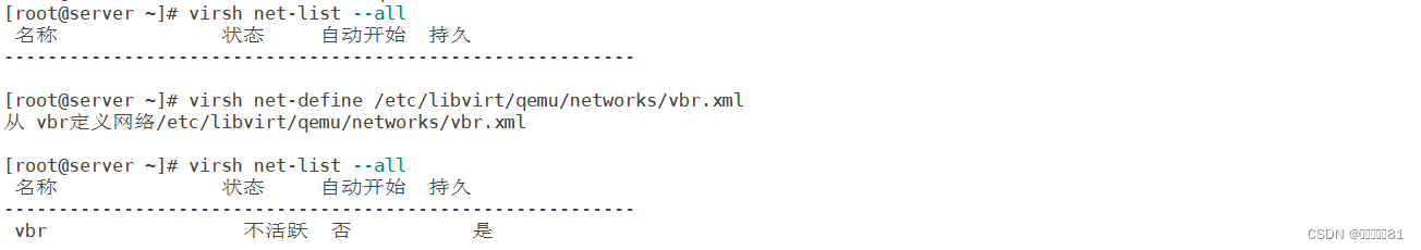 云计算基础1_云计算 csdn