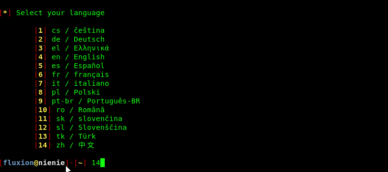 1342730-20180309164118002-1273164962.png