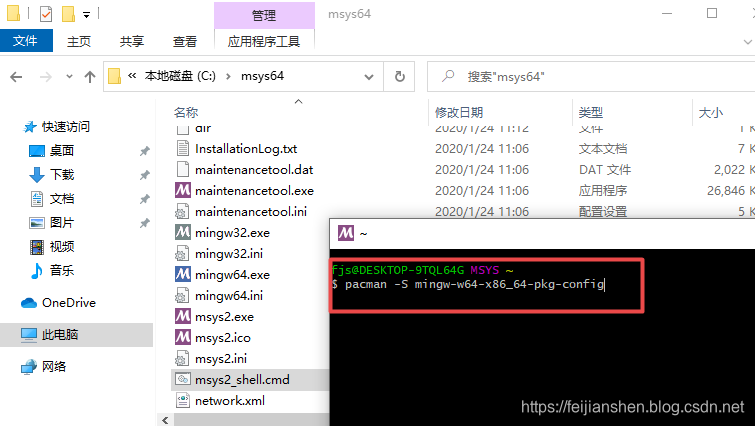 在这里插入图片描述