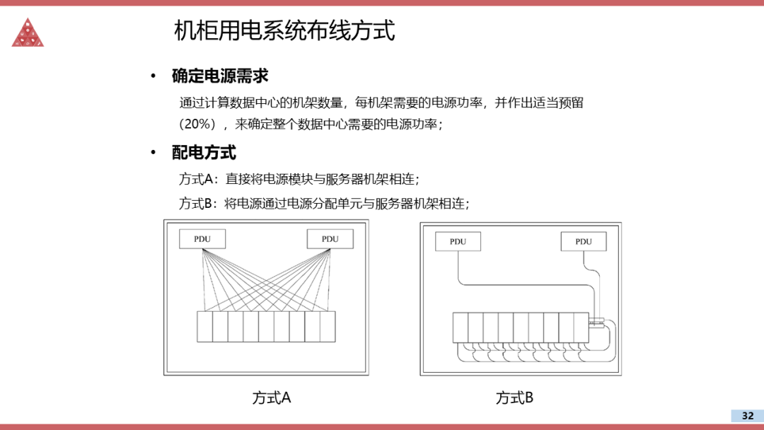 75e4a35c8931448ca377ccaf8749a85a.png